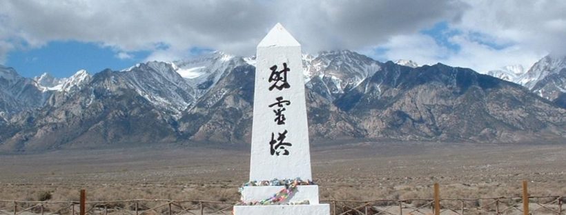 A photograph of the Manzanar shrine, taken by Daniel Mayer in 2002.